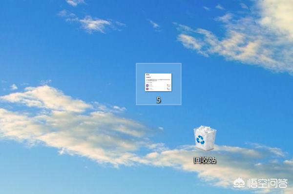 桌面文件被删除了怎么恢复（桌面文件删掉了怎么找回来）
