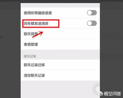 [微信电脑客户端]电脑微信显示不支持版本怎么回事？