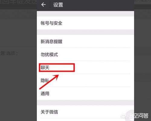 [微信电脑客户端]电脑微信显示不支持版本怎么回事？