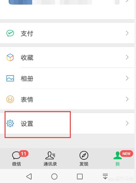 49图库下载-49图库港澳正版下载和微信朋友圈有新功能与微信朋友圈有新功能吗