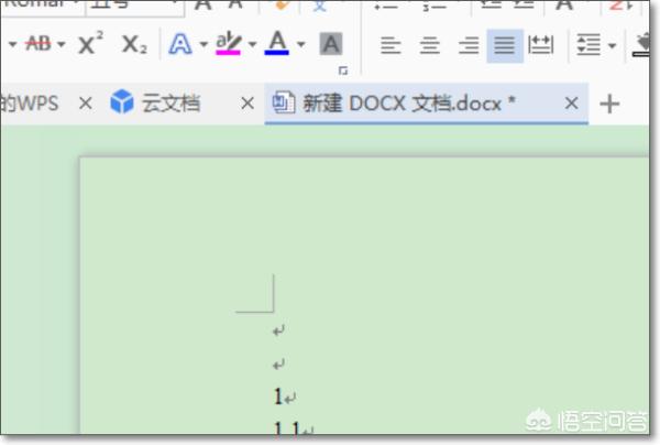 word中三级标题如何统一修改字体？(WPS怎么给所有标题设置统一的字体样式？)