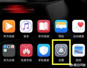 手机怎么调出单手键盘