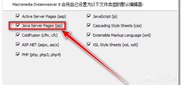java怎么验证用户名和密码？Java实现简单的用户密码验证代码？