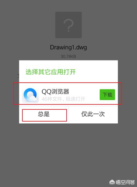 qq不显示地理位置-为什么我每次打开QQ都显示的是指定路径不存在请检查路径然后再试一次？