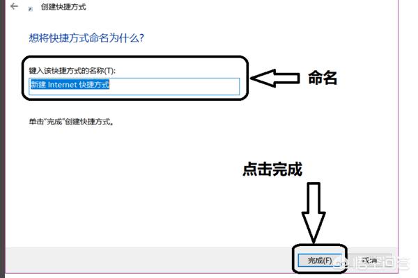 如何免费搭建网站链接