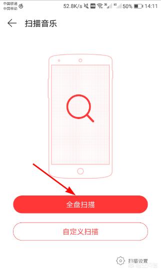 mp3批量下载-mp3批量下载网站