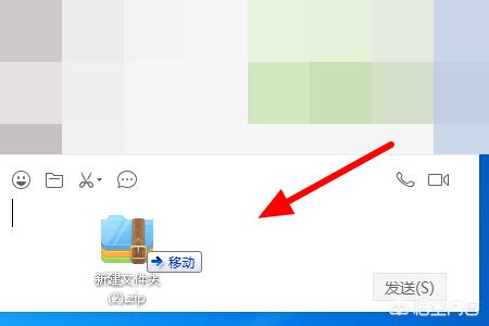 怎么把天天爱消除卸载后的所有文件残留全清除如题谢谢了？：天天文件大师