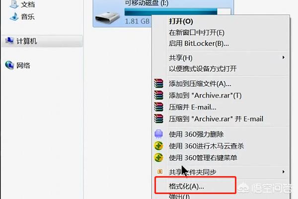 u盘如何制作pe启动盘（u盘制作pe启动盘后再放iso）