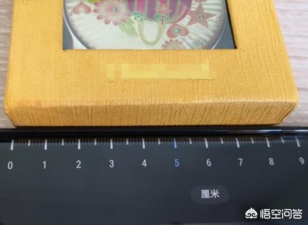 [手机直尺]OPPO手机里的直尺怎么找？