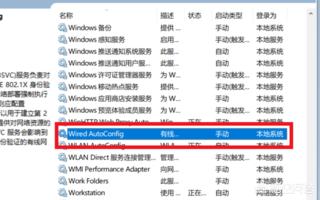 win10系统无法联网如何解决 系统无法联网解决方法-win10系统无法联网如何解决 系统无法联网解决方法问题