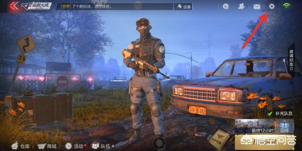 英雄联盟手游自定义设置（lol手游设置自定义按键的最佳设置？）