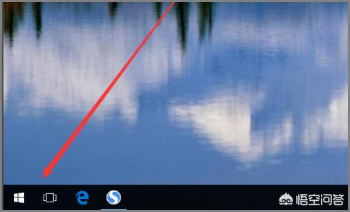 任务栏左下角出现搜索一下图标怎么删除win10左下角搜索框怎么去掉