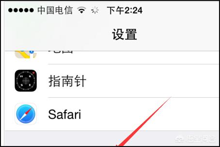app开发工具中文