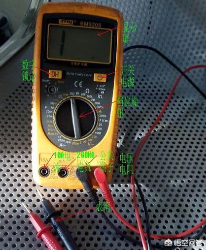 数字万用表的使用方法（数字万用表的使用方法讲解视频）