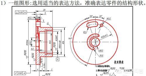 常用电子元器件简明手册图片