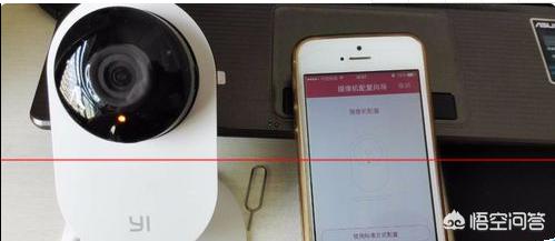 [小米摄像头app]小米外接摄像头怎么用？