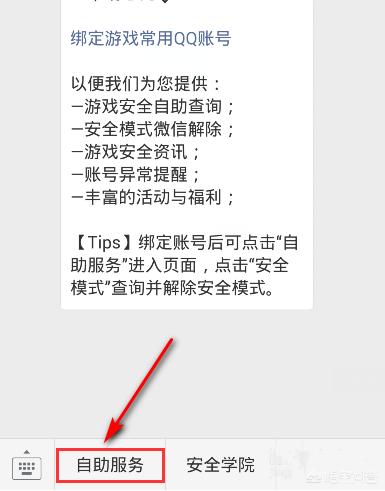 英雄联盟封号减刑网址英雄联盟封号减刑系统