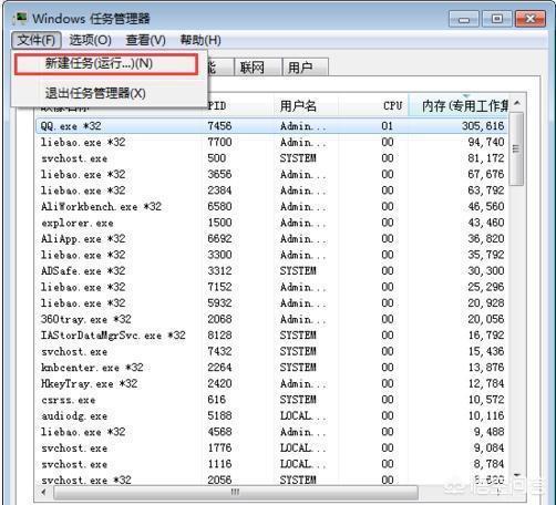 任务栏不见了（任务栏不见了怎么办啊？）