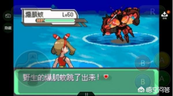 时空裂隙是哪个版本 时空裂隙-第5张图片-Game优搜