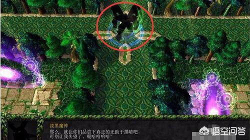 娱乐圈不圈攻略 娱乐圈不圈破解版游戏  第9张