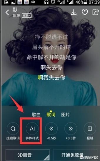 酷桌面酷桌面官网下载