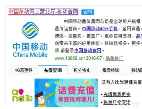 移动app开发规范