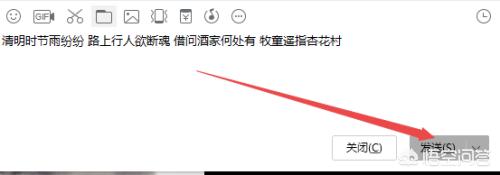 qq防撤回（防撤回qq怎么设置？）