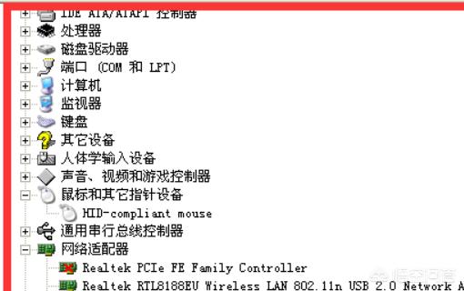 windows7电脑如何看配置-windows7电脑怎么看配置