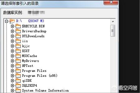 用友u8可以自己下载吗，用友u8能在自己电脑上装么