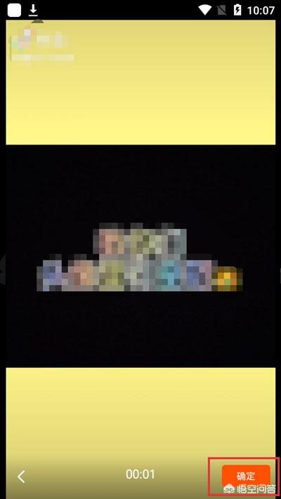 [快影剪辑]快影剪辑的九个技巧？