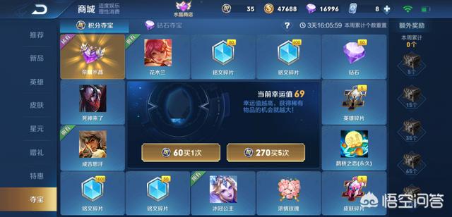 2b287000316cc5a5e34d5