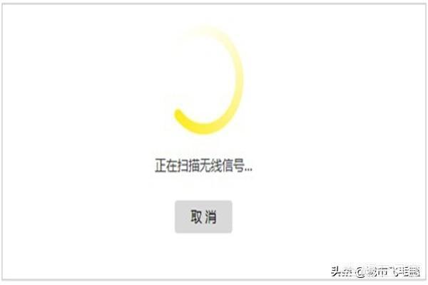 tplink设置桥接步骤（tplink桥接怎么设置）