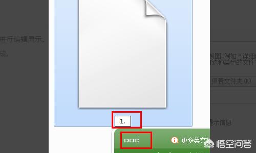 bak（BAK是什么文件？）
