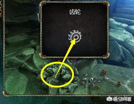 公寓逃脱5攻略 逃出公寓5攻略  第12张