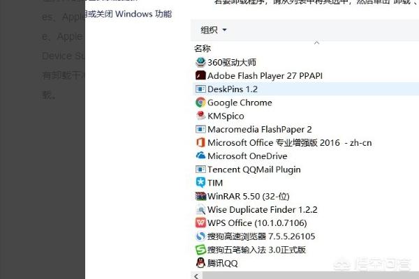 windows installer 4.5下载-windows installer5.0下载