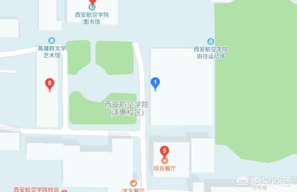 西安航空学院地址-西安航空学院位置和范围？