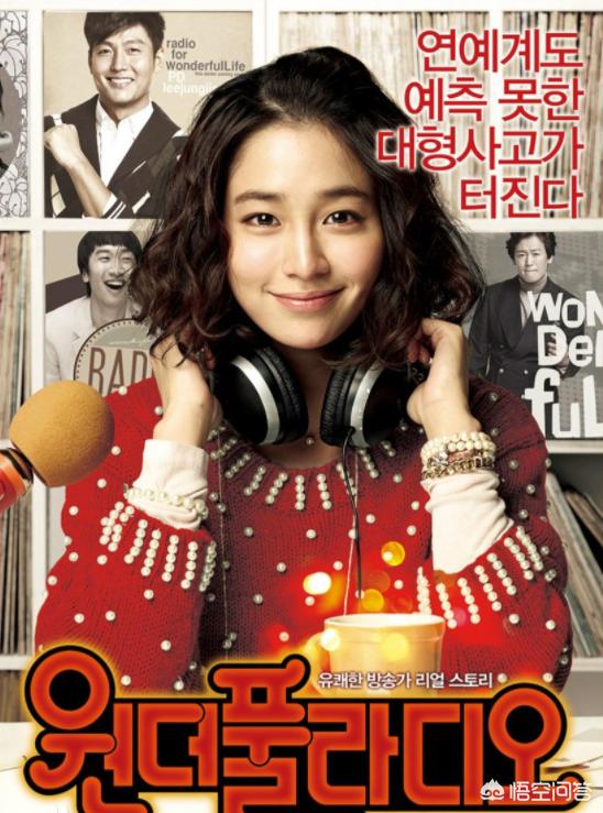 韩国演员徐英拍过哪些电影