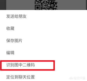 OPPO手机怎样查看wifi密码