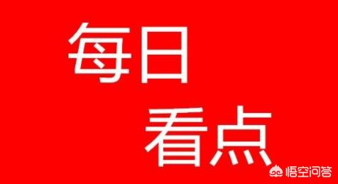 股价均线-如何看均线炒股呢}