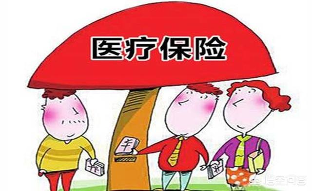 保险买什么险种最合适，小孩保险买什么险种最合适