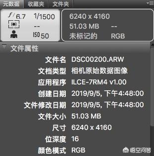处理图片电脑配置