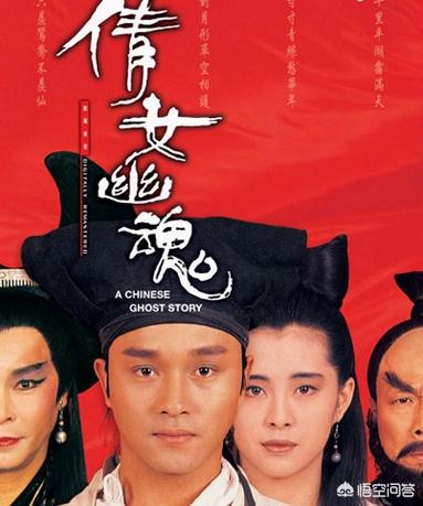 张国荣最经典的十部电影（张国荣电影经典片段集锦）