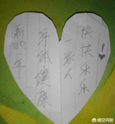 心愿卡制作简单又漂亮(美丽漂亮又好看简单的心愿卡怎么做？)