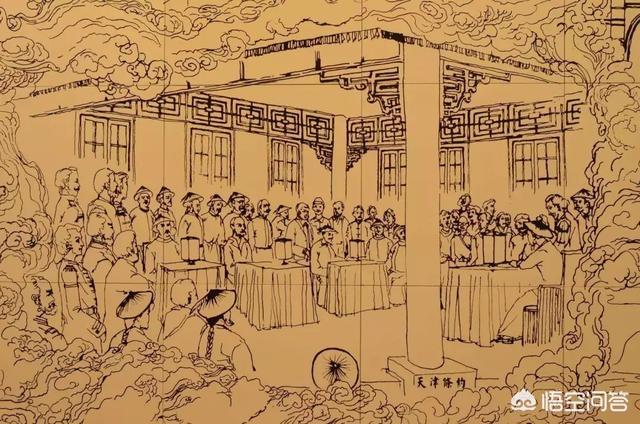 天津包哪个国家