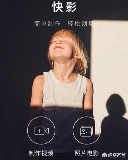 怎么剪辑视频（新手怎么剪辑视频发布？）