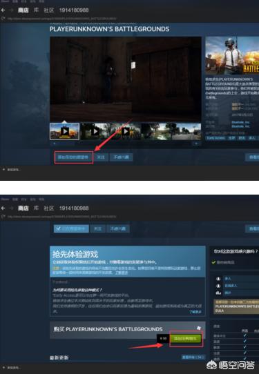 steam卖饰品收多少手续费？