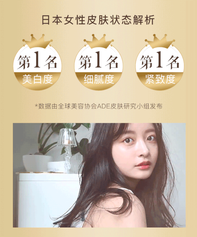 如何祛除斑(如何去除斑点小偏方)
