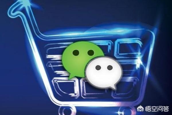 微商怎么发朋友圈(微商怎么发朋友圈文案)
