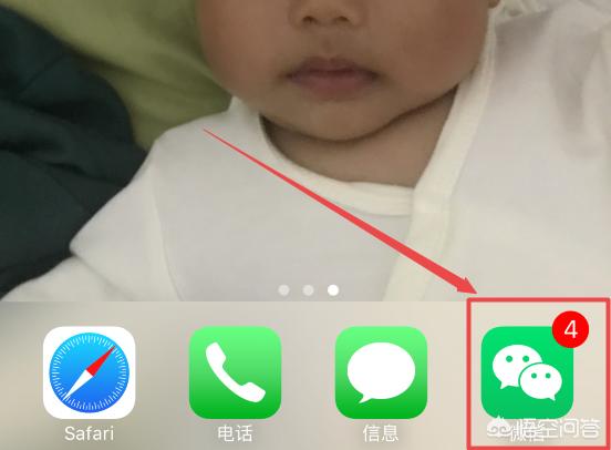 微信改支付密码（微信怎么修改支付密码？）