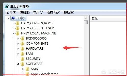 注册表怎么删除（注册表怎么删除域用户配置文件）